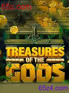 TreasureoftheGods: Descubra os Segredos do Último Lançamento de 65z.com